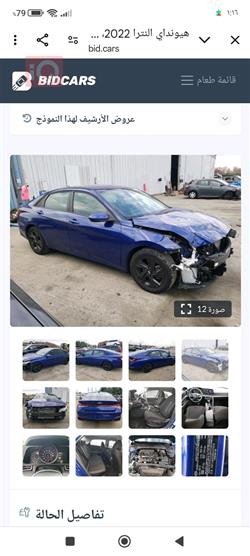 هيونداي النترا